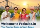 Welcome to Prokalpa.in: West Bengal Govt Schemes & Scholarship News 2026