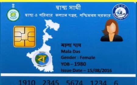 স্বাস্থ্যসাথী কার্ড ২০২৬: আবেদন পদ্ধতি, সুবিধা এবং ক্যাশলেস চিকিৎসার বিস্তারিত গাইড